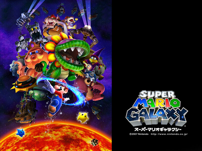 Super Mario Galaxy artwork