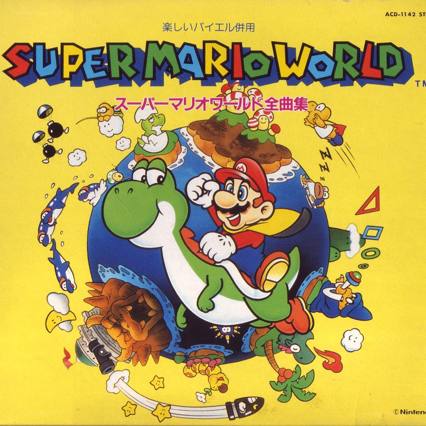Super Mario World soundtrack