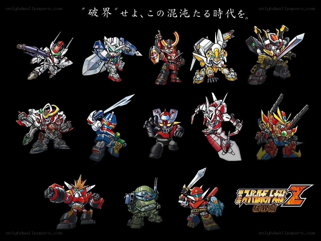 Super Robot Wars Z characters