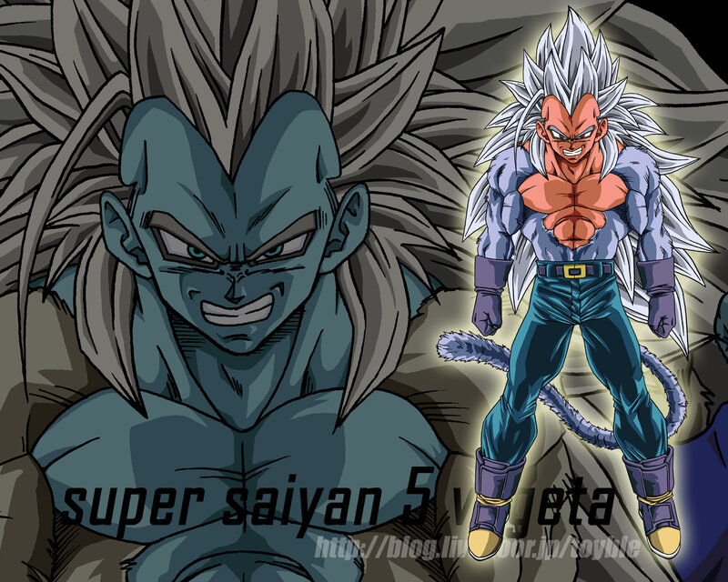 Super Saiyan 5 Vegeta