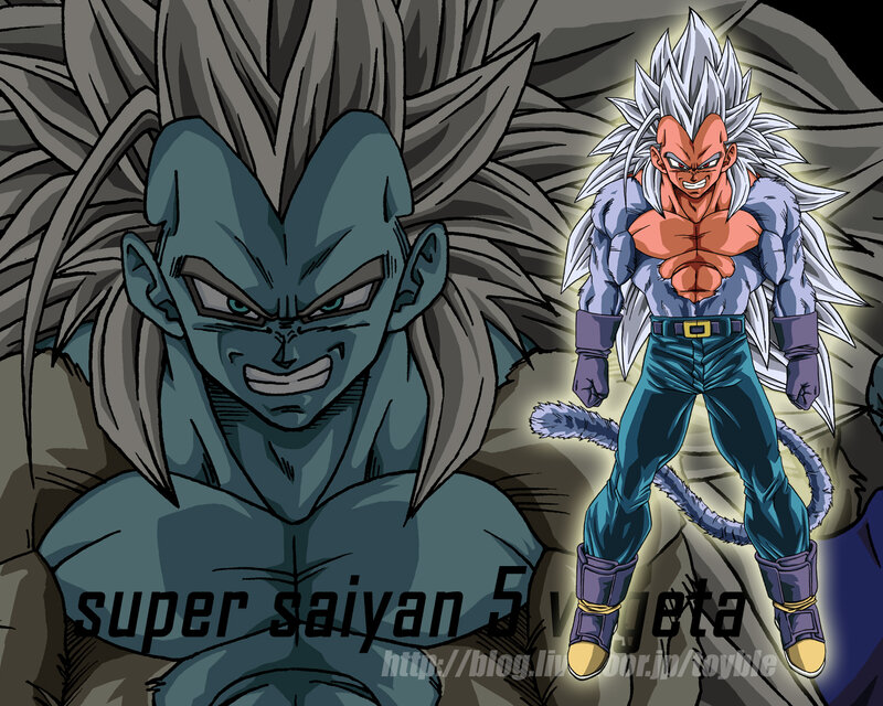Super Saiyan 5 Vegeta