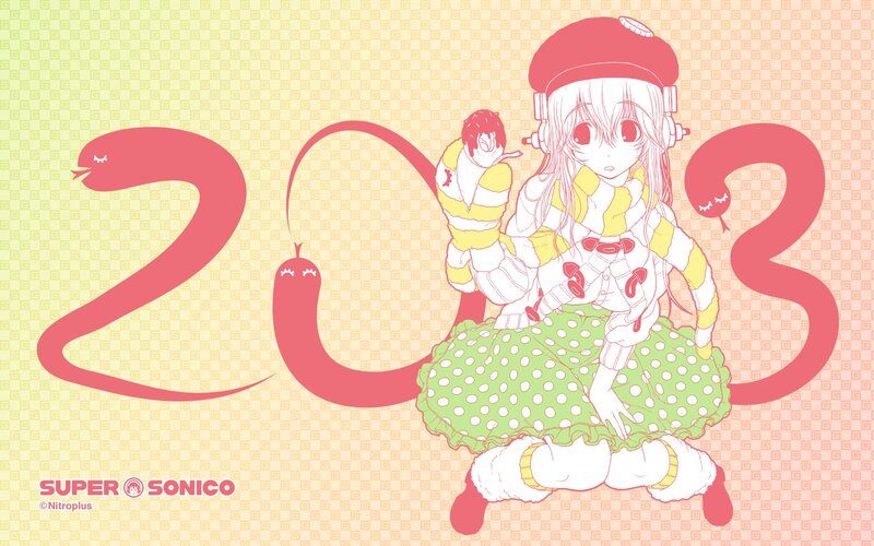 Super Sonico 2023 artwork
