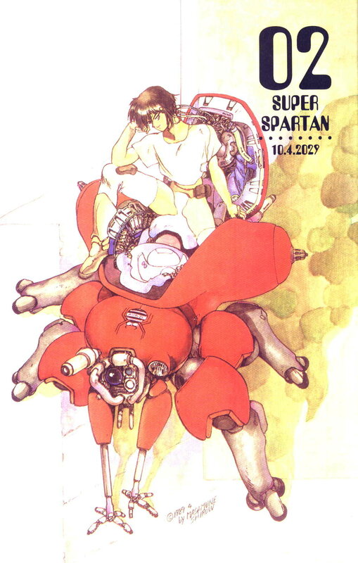 Super Spartan artwork