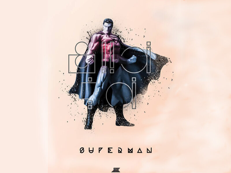 Superman Figure — Black
