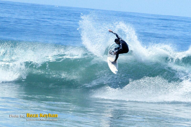 Surfer on a Wave — Blue, Active