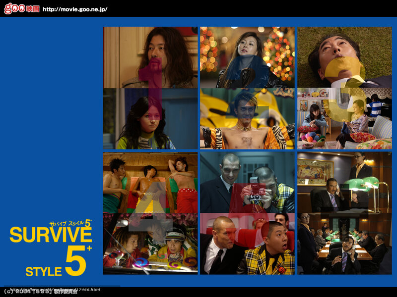 Survive Style 5+