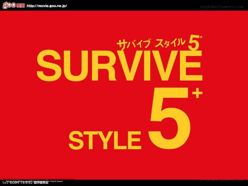Survive Style 5+ title card