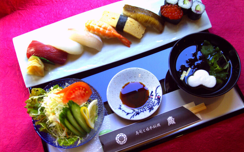 Sushi Platter with Side Dishes