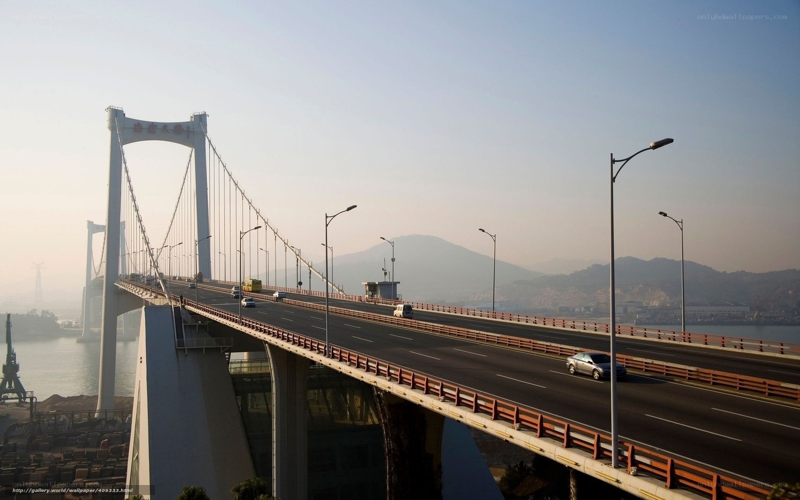 Suspended bridge over water