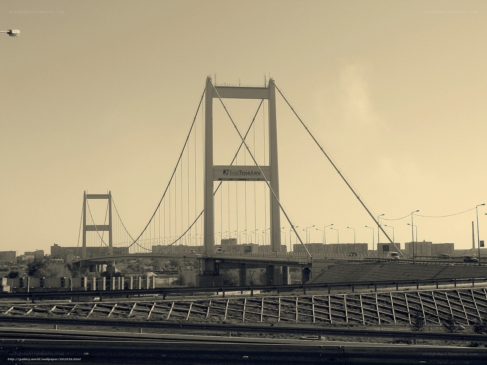 suspension bridge in city