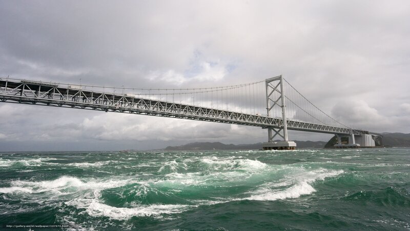 Suspension Bridge over Water — Gray, Dramatic, Photograph