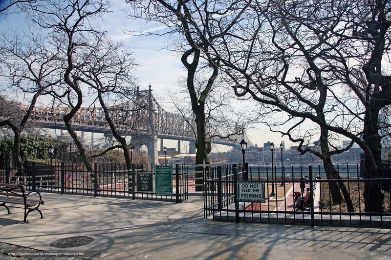 Sutton Place Park with Queensboro Bridge