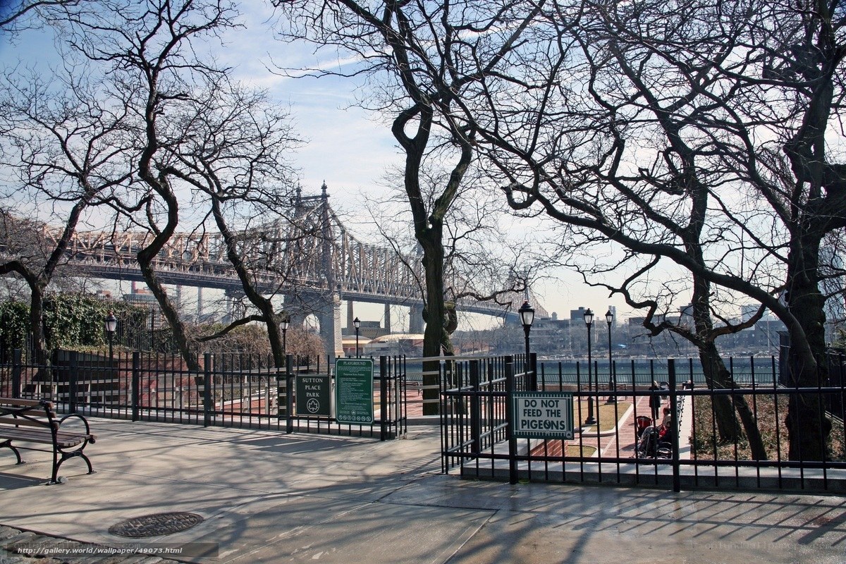 Sutton Place Park with Queensboro Bridge