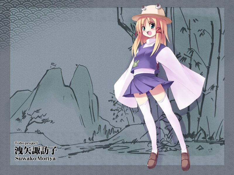 Suwako Moriya character art