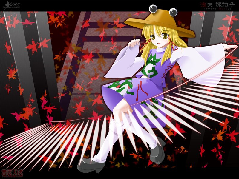 Suwako Moriya in autumn