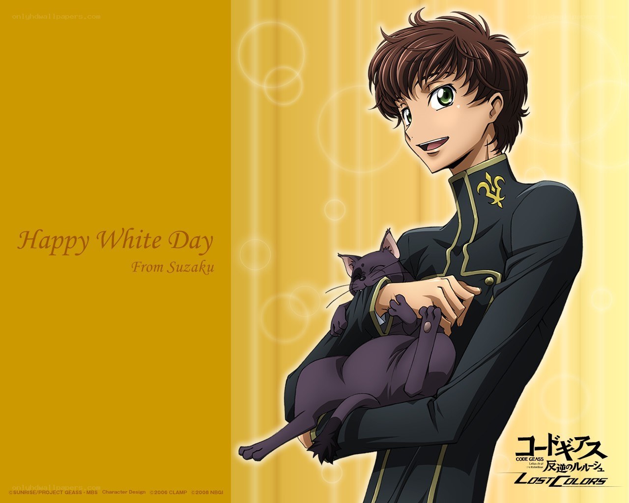 Suzaku with a cat