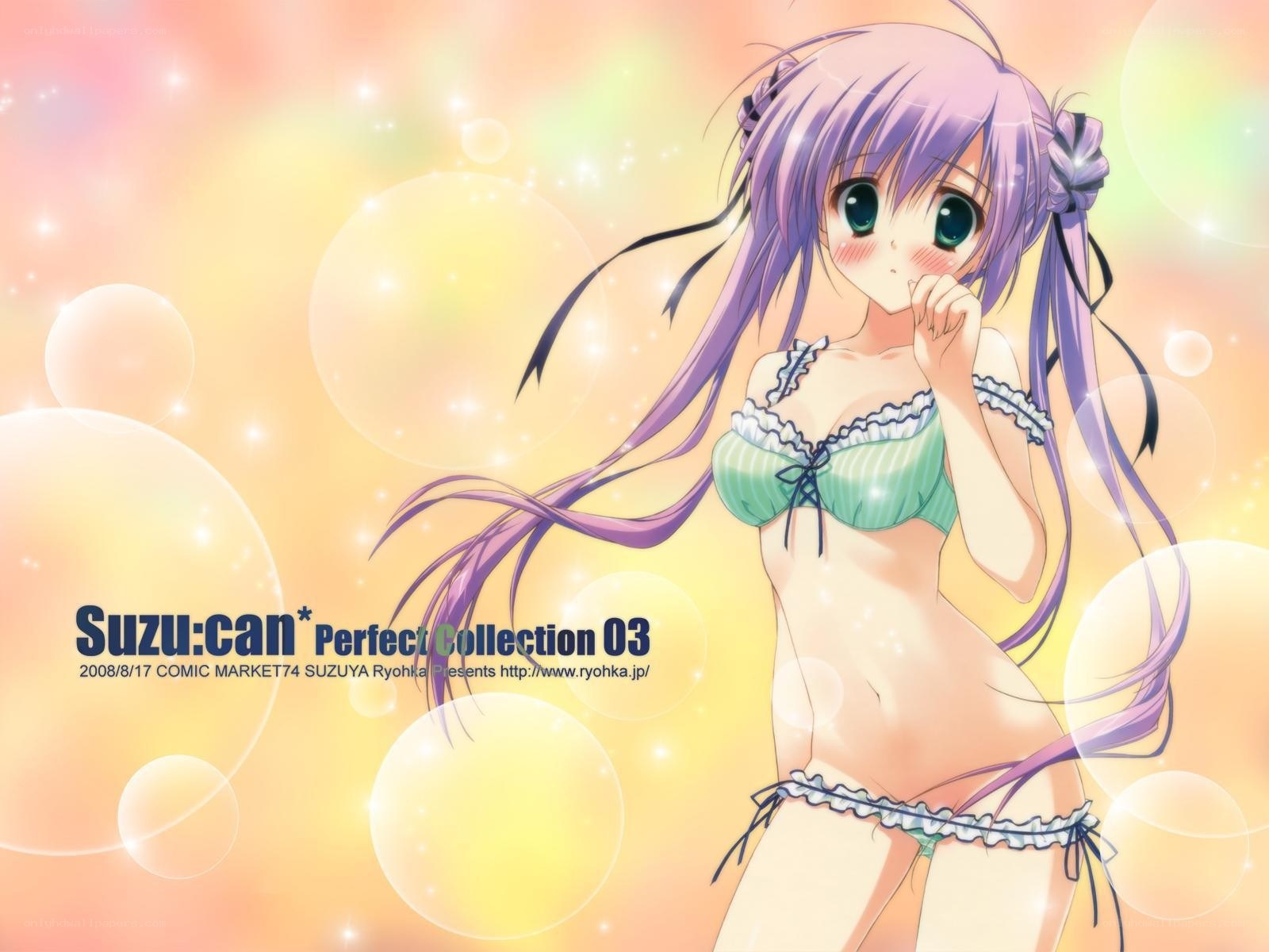 Suzu:can* Perfect Collection 03