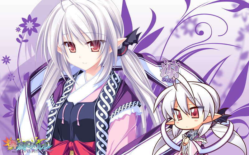 Suzu from Dance of the Wind