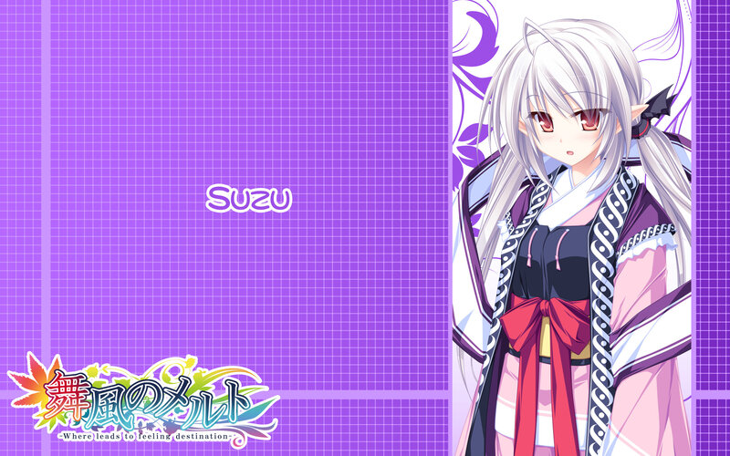 Suzu from Melt of the Dance Wind