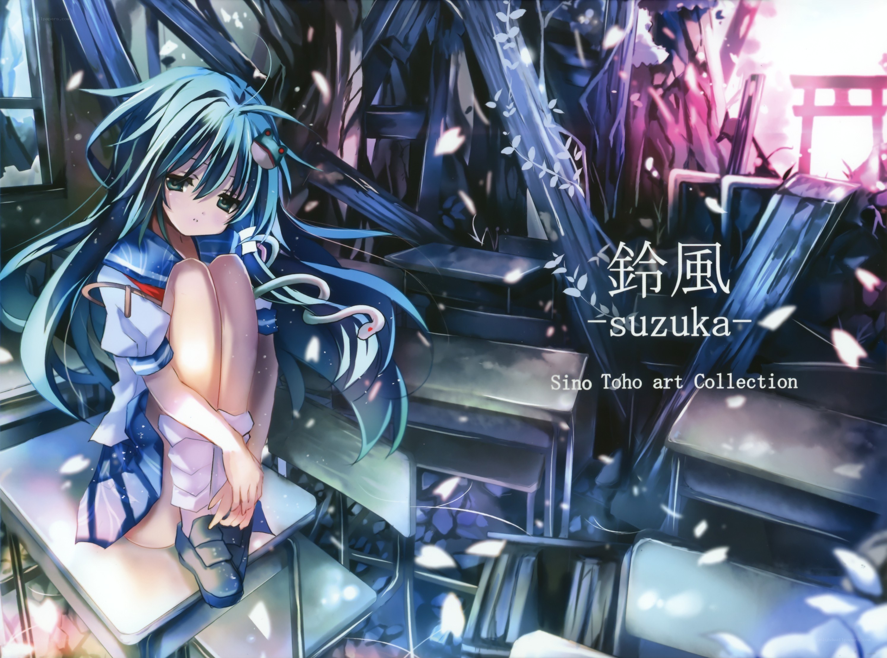 Suzuka in a school setting