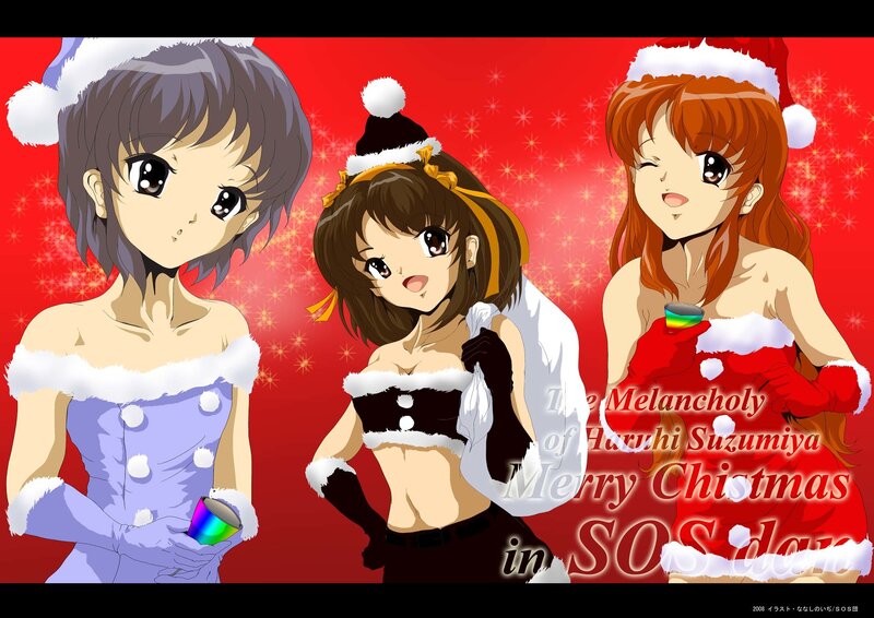 Suzumiya Christmas illustration
