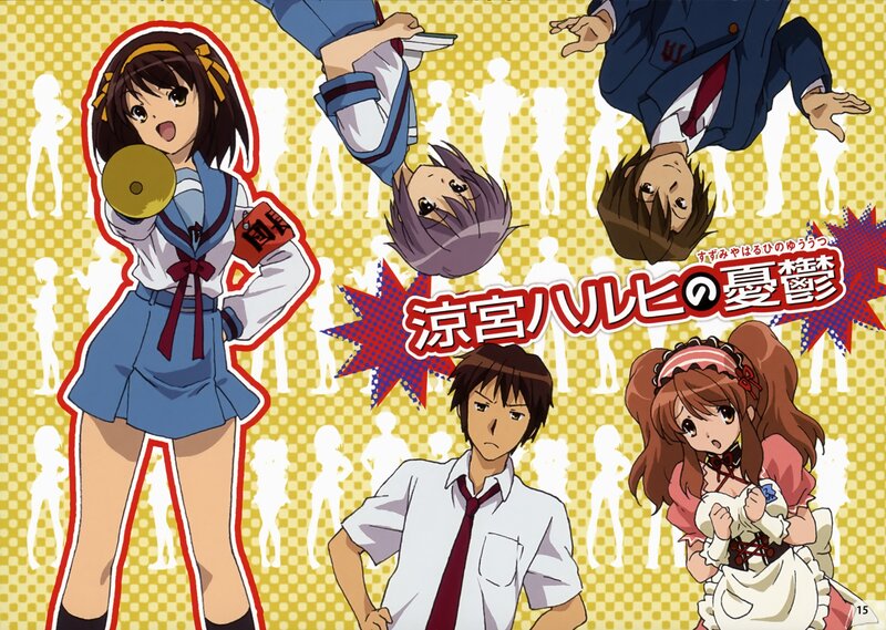 Suzumiya Haruhi's忧郁