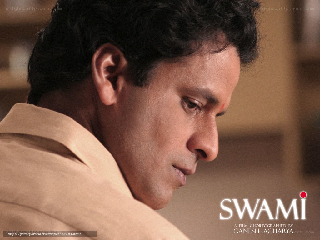 Swami movie still