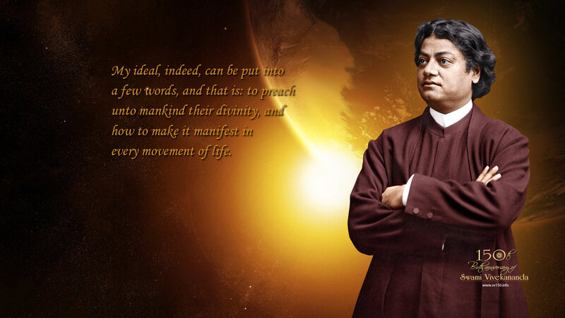 Swami Vivekananda Portrait