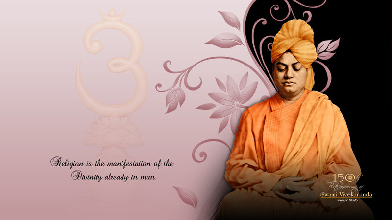 Swami Vivekananda