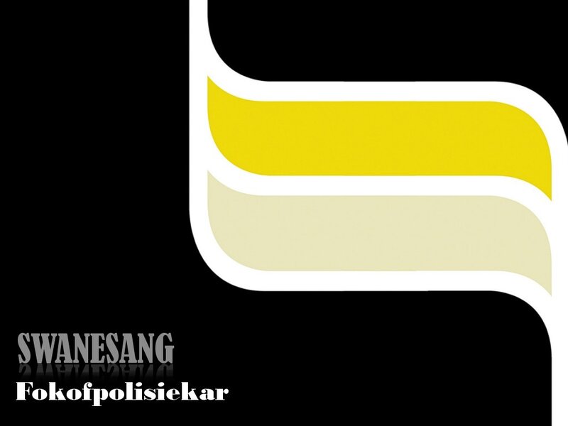 Swanesang logo with text