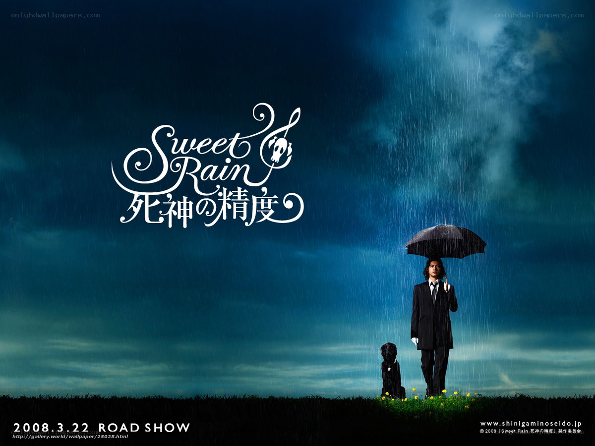 Sweet Rain movie poster