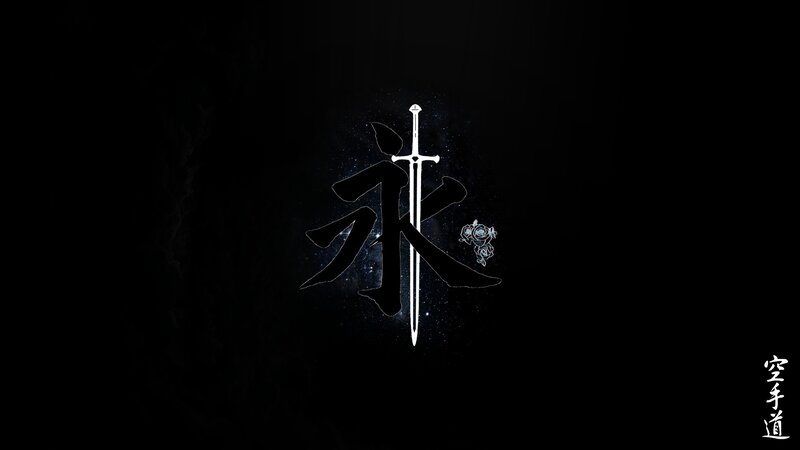 Sword and Kanji Character