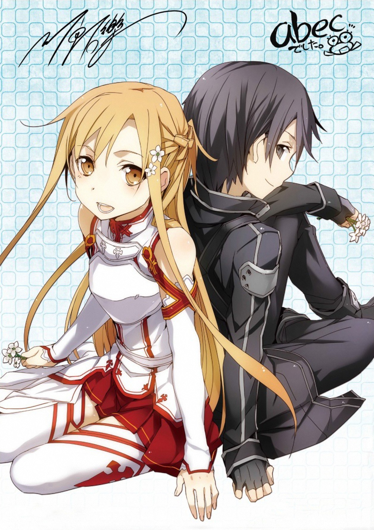 sword art online characters