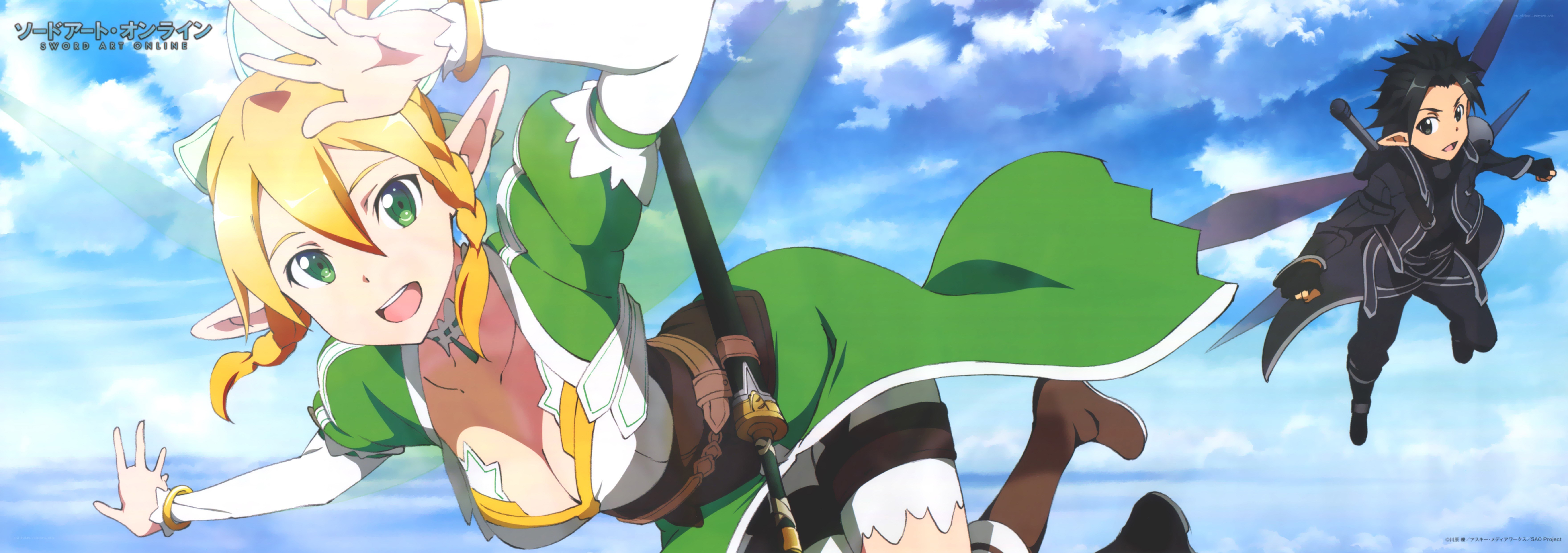 Sword Art Online characters in flight