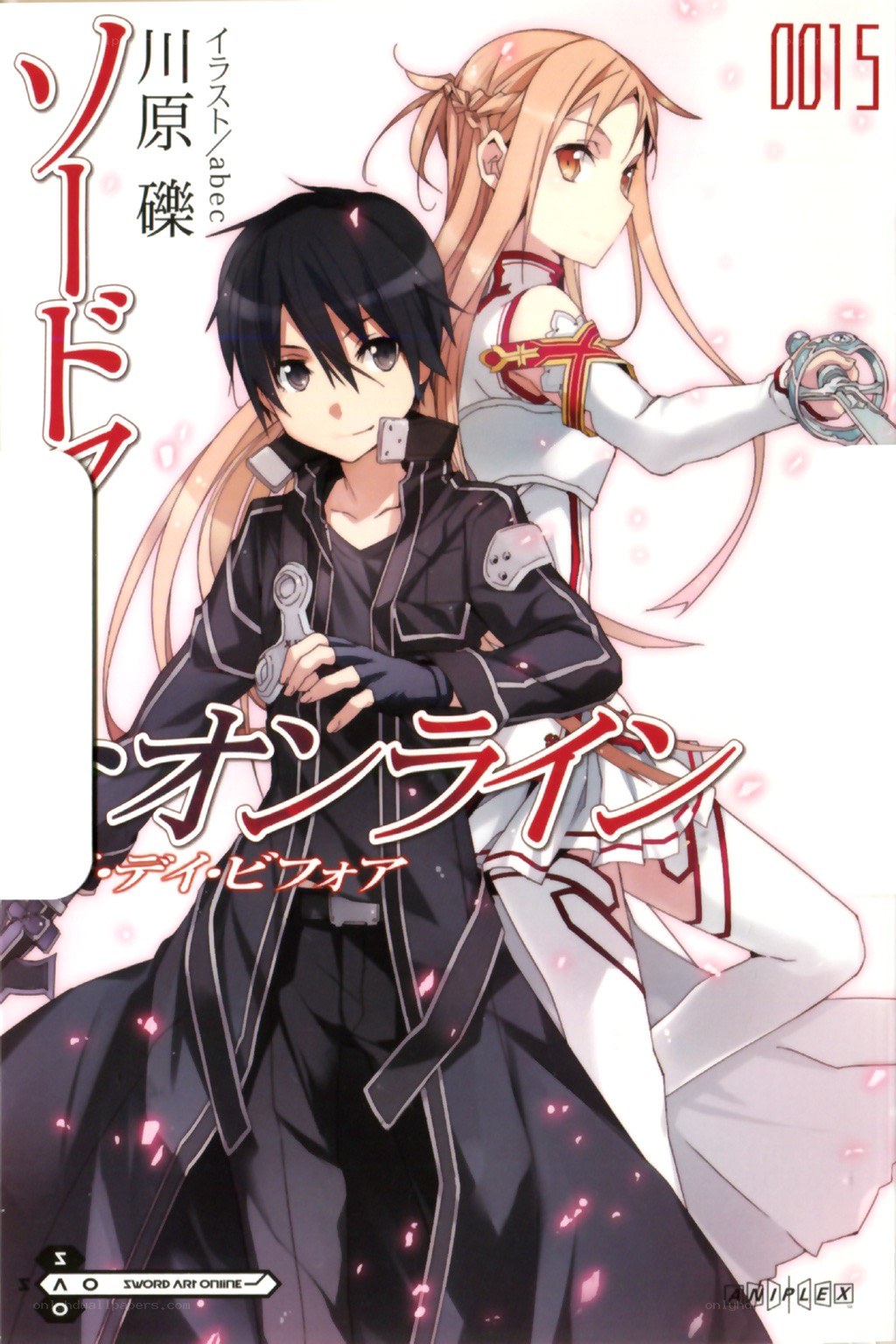 Sword Art Online volume 15