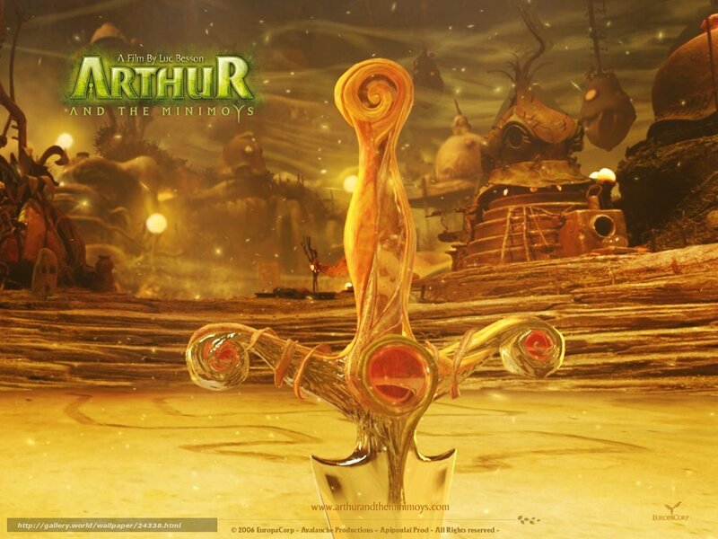 Sword in Stone — Gold