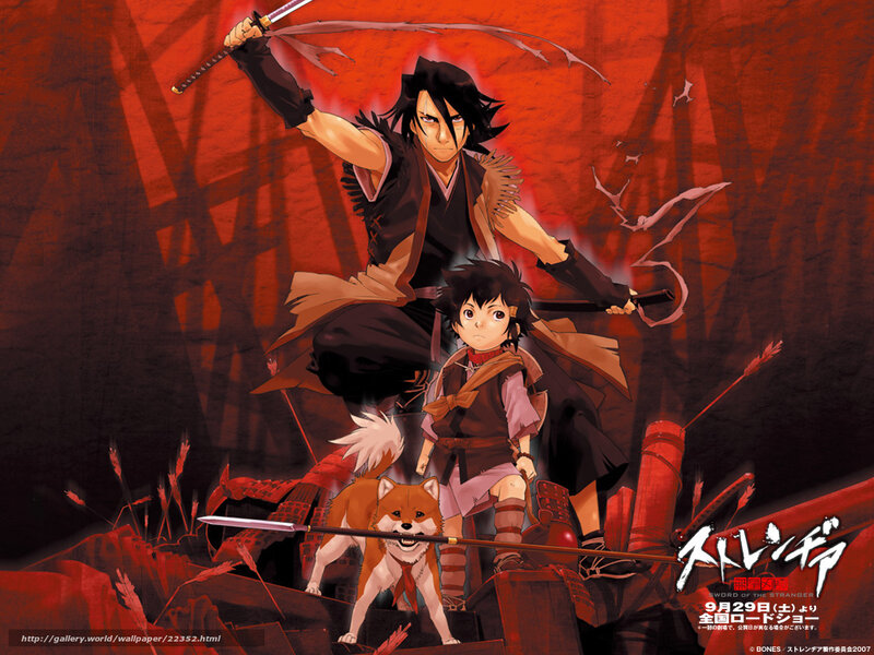 Sword of the Stranger anime art