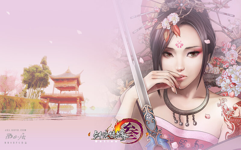 sword-wielding woman in a garden