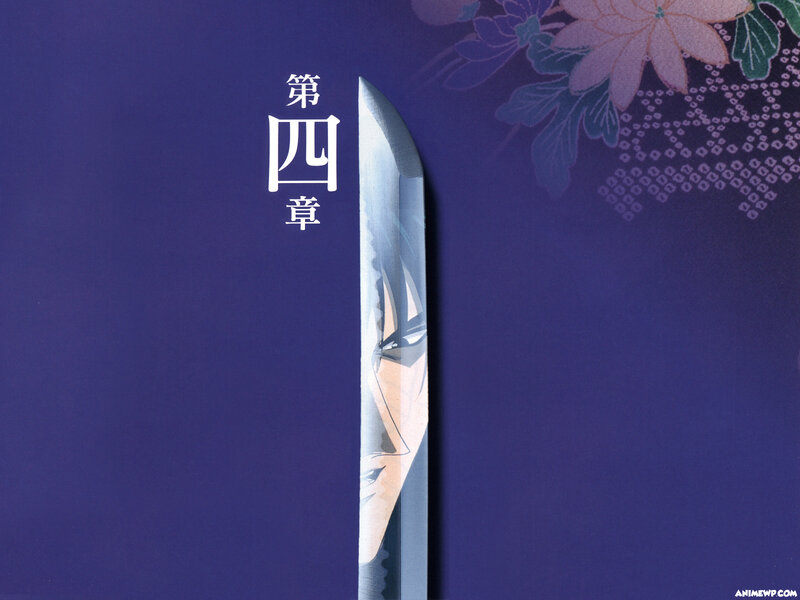 Sword with Character Reflection