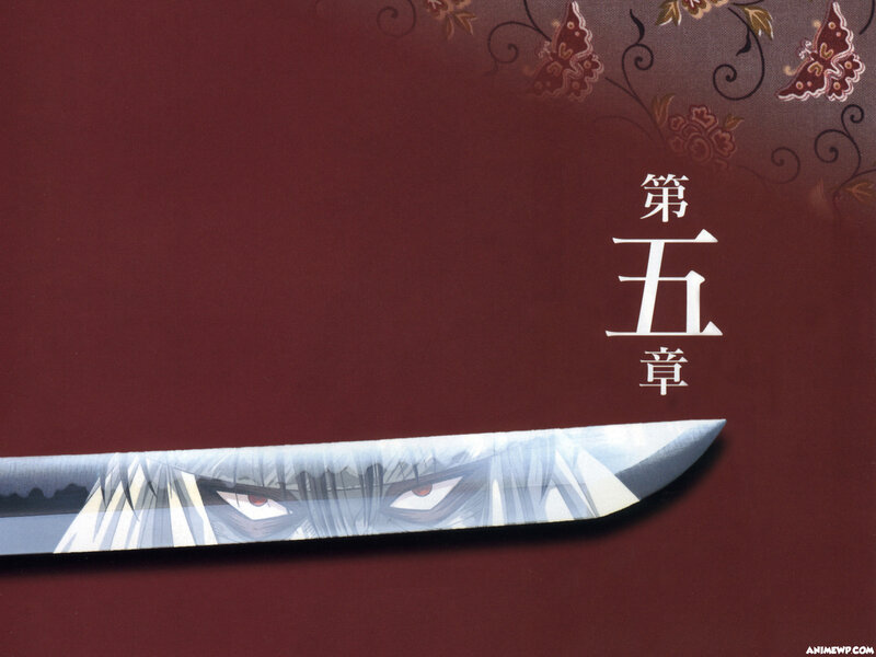 Sword with Eyes on Blade