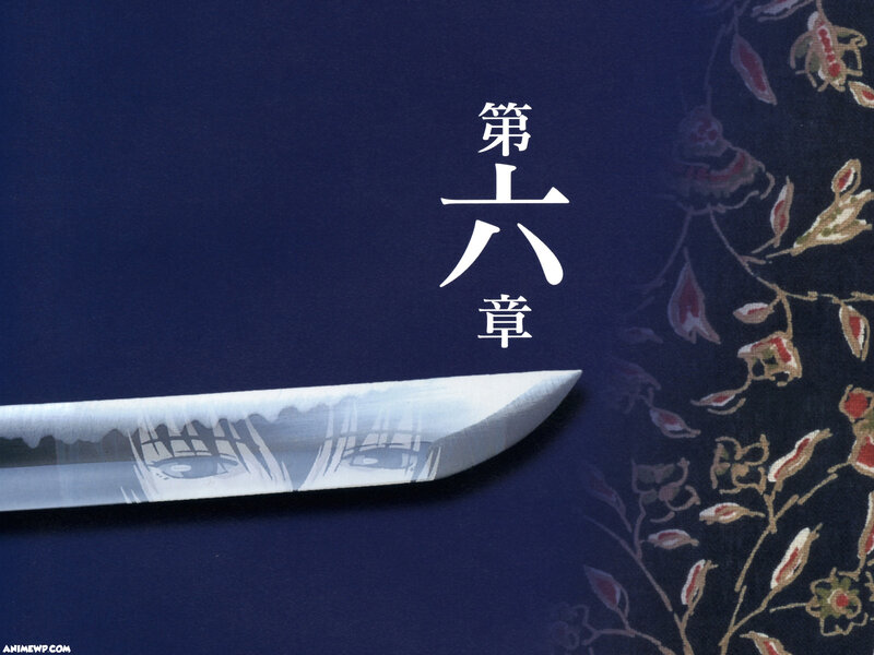 Sword with Eyes Reflection
