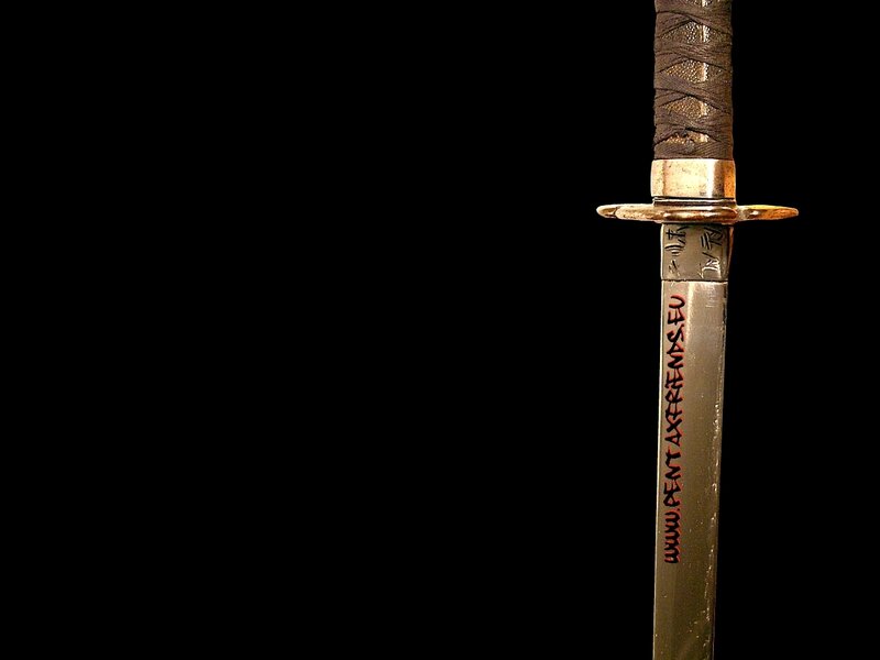 sword with red text