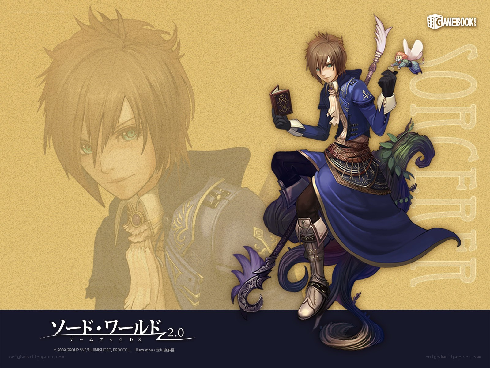 Sword World 2.0 character art