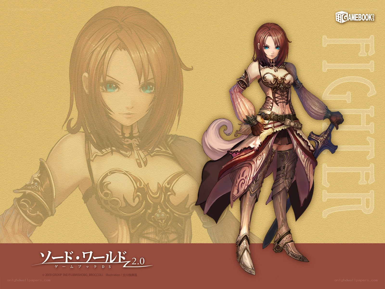 Sword World 2.0 Fighter