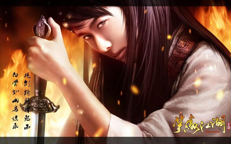 Swordman character art