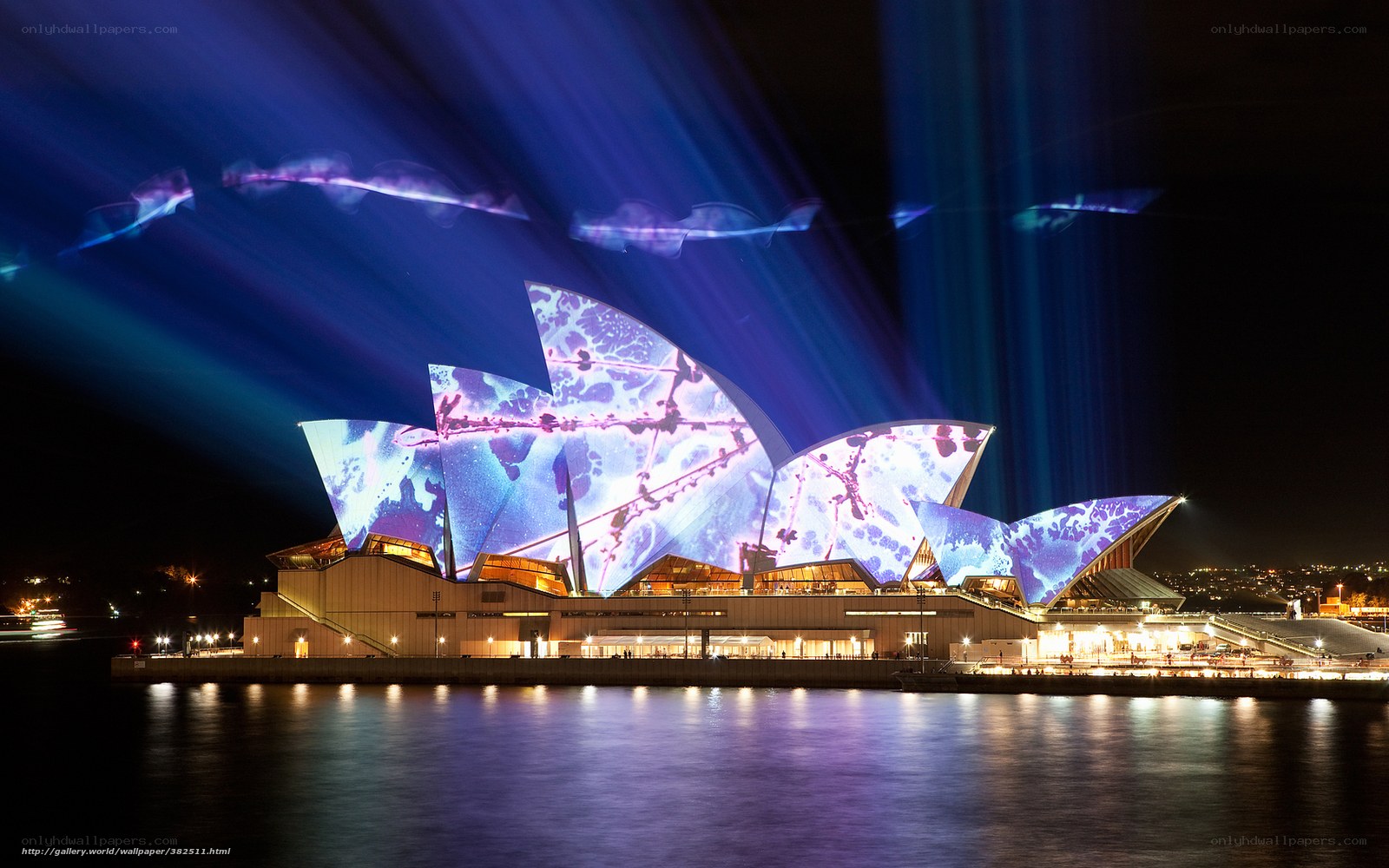 Sydney Opera House at night