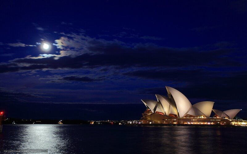 Sydney Opera House at night