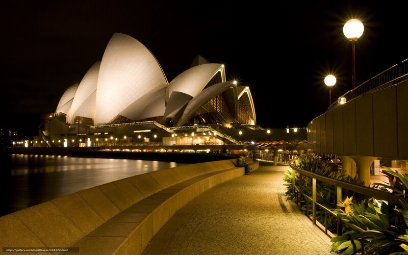 Sydney Opera House at night