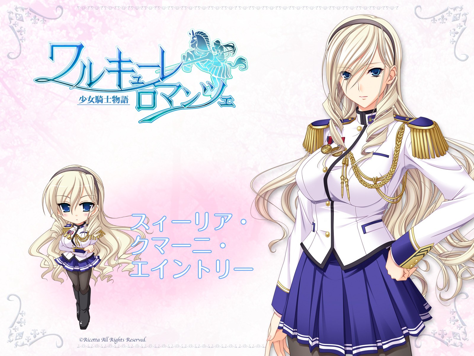 Sylia's character art