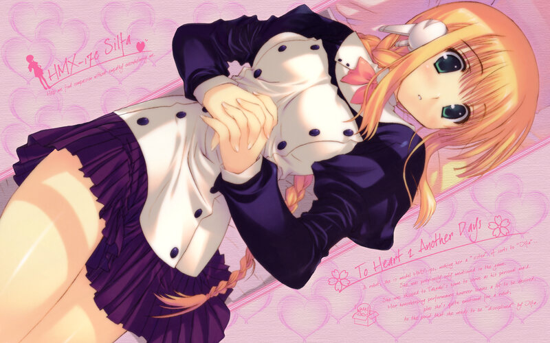 Sylph from HMX-17C